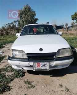 اوبل أوميغا